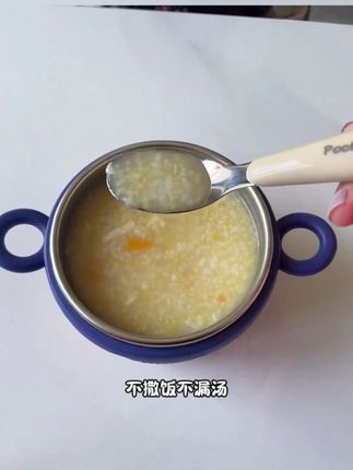 宝宝勺子316不锈钢元宝勺喂饭饭勺子家用儿童勺子勺子婴幼儿1 适合1到6岁的一把勺子!加长加粗手柄,方便拿握,316不锈钢勺头,一勺刚好是宝宝一口的量!#母婴好物推荐 #元宝勺 #儿童勺 #辅食勺 #宝宝专用吃饭勺子
