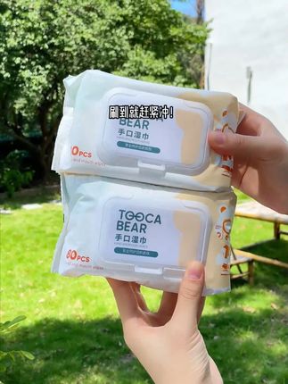 给宝宝用的产品,一定要选成分安全的#视频同款在橱窗 #源头工厂 #购物分享