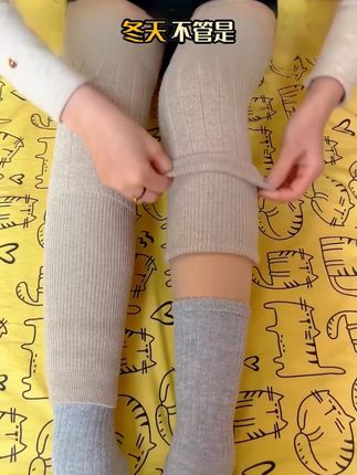 泊伊尚品【加厚185克】加长保暖护膝秋冬季防滑护膝男女同款加长款#护膝 #秋冬新款 #男女同款 #膝盖保护