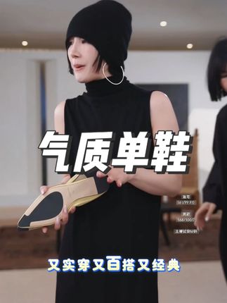 羊皮尖头褶皱感纯色平底时尚简约气质单鞋