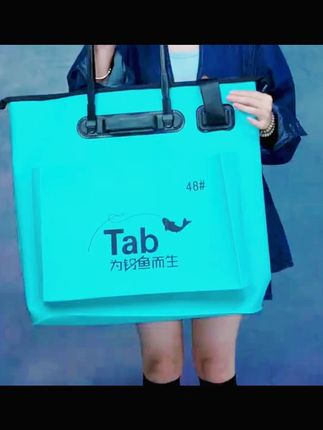 Tab渔具包收纳包多功能鱼护包手提袋加渔护包渔具包钓鱼配件包 #多功能鱼护包 #鱼护袋 #鱼护桶 #钓鱼手提袋 #渔具包钓具包