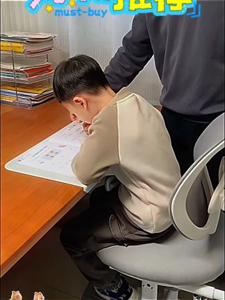 坐姿矫正器写字姿势矫正器小学生桌面款学习写字防近视坐姿纠正器写作业防低头神器儿童坐姿矫正器书桌防驼背 #学习用品 #学生党必备 #学习必备神器