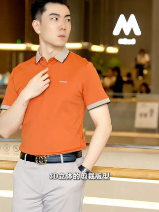 修身剪裁,啤酒肚也能藏得住#品质男装 #夏季新款 #男生穿搭 #polo衫穿搭 #穿搭
