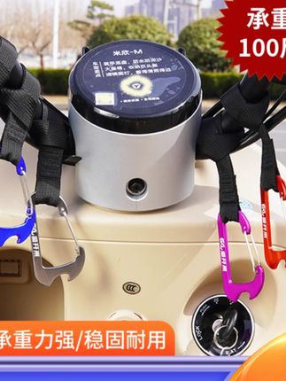 盛开来电动车挂钩合金实心挂钩通用置物挂钩**承重结实耐用#电动车挂钩 #合金挂钩 #置物挂钩 #超强承重 #耐用挂钩