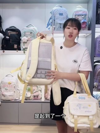 高颜值书包女生初中生小学生三到六年级大容量可爱轻便双肩包背包#双肩包背包 #书包推荐 #双肩包 #质量杠杠的好 #夏季必备