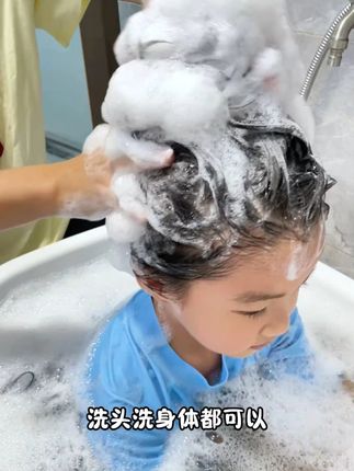1孩子学游泳的,定提前备上#去氯沐浴露 儿童专用很温和#夏日必备