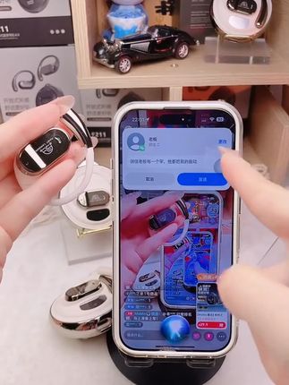 柏林之声2025新款挂耳式蓝牙耳机高颜值HIFI音质久戴不痛运动通用#挂耳式耳机 #高颜值高音质 #久戴不痛耳机