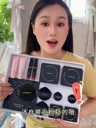 终于找到人生定妆粉饼了,再精致的底妆也顶不住夏天会出油!! #彩妆推荐 #卡姿兰粉饼控油定妆