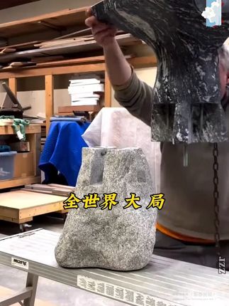 看《通天手段》,懂世界运转逻辑,读《人定胜天》,冲破枷锁向上走。二者合一,世道玄机尽锁方寸间。#智慧人生#思维格局#好书分享#通天手段