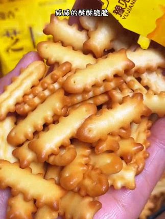 #豫吉 #营养鱼骨咸味饼 干#零食饼干 #解馋岩烧 #美味韧性