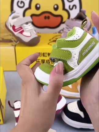 春秋季防滑透气0-6岁中小童鞋男女童板鞋运动鞋婴幼儿学步鞋软底#宝宝童鞋 #春秋季鞋子 #防滑透气鞋 #婴幼儿学步鞋 #06岁童鞋