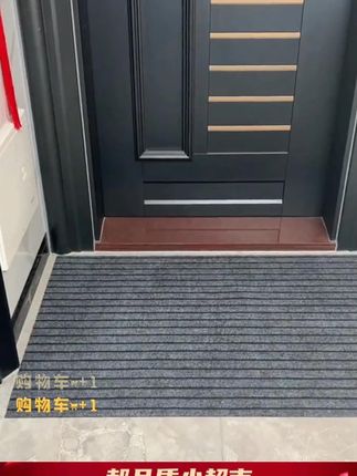 #地垫 条纹厨房进门地垫地毯入户门脚垫卧室吸水玄关垫子家用裁剪松弛感#地垫推荐 #家用地垫 #入户门地垫 #脚垫