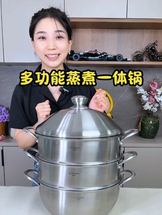 在家里用这个电煮锅真的很方便,煎蛋炒菜炖肉煲汤都可以,上蒸下煮一锅就能搞定#好物推荐 #多功能蒸煮一体锅 #电煮锅