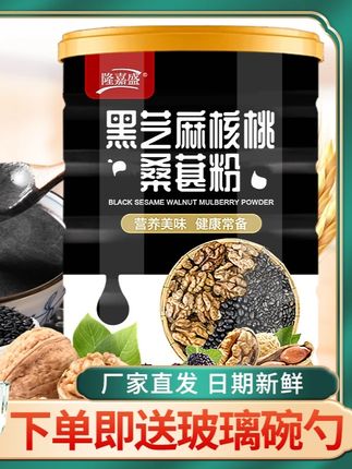#短剧 #人性 #黑芝麻糊 #正能量 #短视频