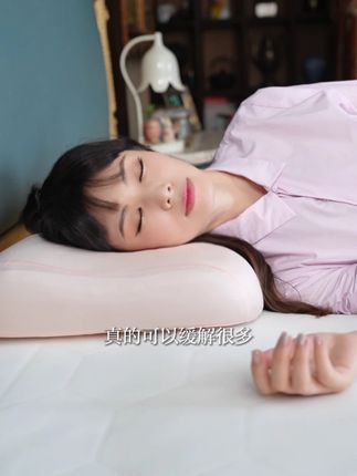 以前醒n次,现在一觉到天亮! #罗莱零压深睡枕 #枕头 #枕头推荐 #枕头枕芯 #深睡