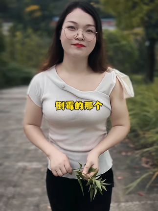 三年学说话,一生学闭嘴