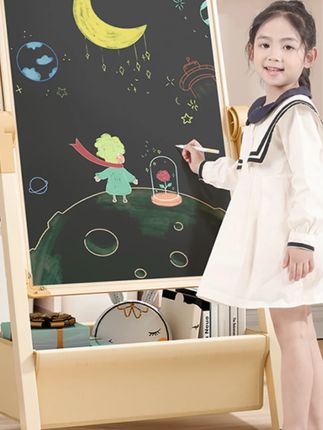 儿童画板双面磁性家用无尘小黑板支架式宝宝可擦折叠多功能画画板#儿童画板 #磁性画板 #家用小黑板 #宝宝画画 #多功能画板