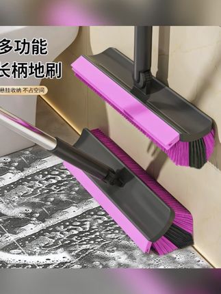 新升级长柄多功能地刷卫生间地刷洗地厕所刷子浴室洗地缝隙清洁刷#卫生间清洁 #地刷 #长柄 #多功能 #清洁刷
