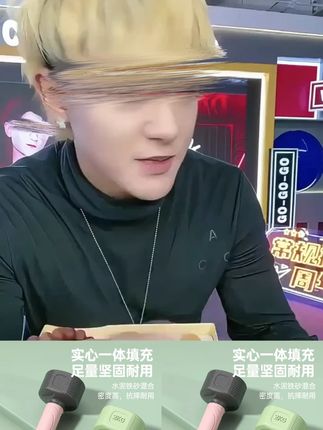 #黄子韬 #黄子韬推荐 #黄子韬直播 哑铃女士健身家用器材儿童瑜伽女壶铃式小哑铃练臂肌男士包胶哑铃#健身器械哑铃 #哑铃健身