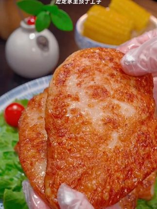 顺丰发货【到手17片香煎鸡排】轻食高蛋白冷冻油煎低脂肪健身 #美食分享 #外酥里嫩 #吃了还想吃 #低卡低脂餐 #减脂餐