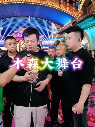 木森推荐SGG行李箱登机箱,这个行李箱高颜值而且超大容量,简约时尚,结实耐用#行李箱 #木森大舞台 #登机箱 #木森大舞台有才你就来