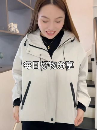 连帽冲锋衣2025短款外套春秋新款宽松小个子休闲工装夹克上衣