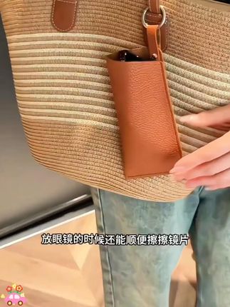 妙收秒取的眼镜包 也太方便了吧,夏天出门太需要了 #便携眼镜包 #墨镜收纳袋子眼镜包 #墨镜#墨镜保护套