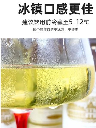 【中国生产】玛莎诺娅骑士古堡半甜型红酒白葡萄酒12度750m #夏日饮品 #好喝不贵 #解腻饮料 #饮品
