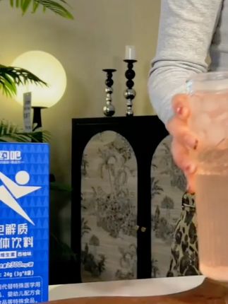 【3盒装】电解质冲剂粉跑步体质能量饮料多种维生素运动健身补水 #运动补水 #电解质冲剂 #健身能量
