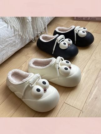 防水棉拖鞋女士秋冬季室内家居卡通厚底防滑棉拖鞋外穿 #棉拖鞋 #防水棉拖鞋 #秋冬棉拖鞋 #家居棉拖鞋 #防滑棉拖鞋