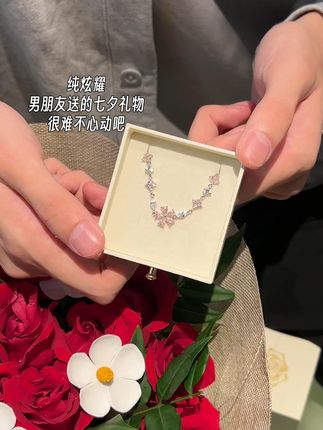 纯炫耀!男朋友选的七夕礼物很难不让人心动啊!#七夕礼物 #樱花 #浪漫惊喜 #要热恋戴宝恋