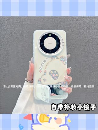 磨砂彩银适用苹果16/iPhone/华为荣耀/OPPO/VIVO/小米/手机壳保护#手机壳 #磨砂彩银 #苹果16 #多品牌适用 #时尚配件
