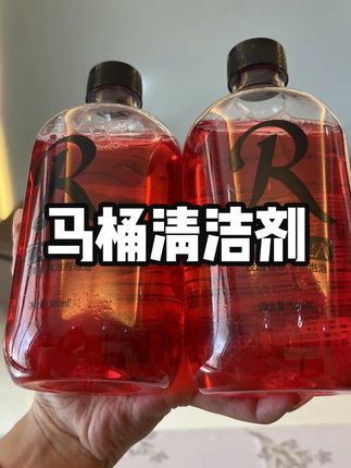 马桶清洁救星!马桶清洁剂强力去污,去除异味,马桶持久洁净。#马桶清洁剂 #马桶清洁 #强力去污 #去除异味 #卫生保障
