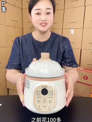之前没有入手这款#辅食锅 的姐妹,趁着现在活动赶紧入手,便宜又好用,而且一锅顶多锅用!#母婴好物推荐 #母婴育儿