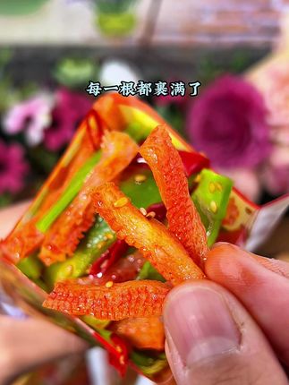 还在吃普通零食?快来试试这个魔芋贡菜!吃完一包还想吃!#魔芋贡菜 #追剧小零食 #嘎吱脆 #开袋即食 #办公室零食