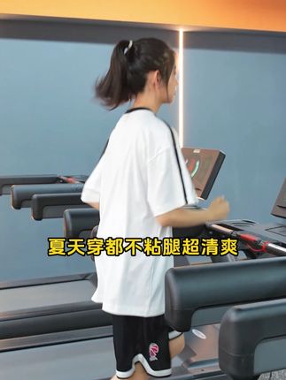 这条夏季作弊短裤实在太绝了#夏日穿搭#显高显瘦显腿长 #速干裤 #今天穿什么