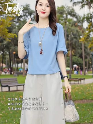 文艺套装女阔腿裤2025年夏季新款时尚休闲小个子套装裤两件套#夏季新款 #阔腿裤 #短袖 #休闲风 #时尚穿搭