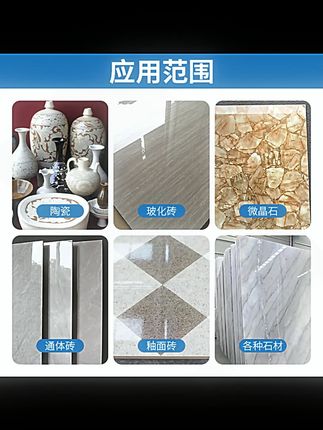 川兴瓷砖切割片全瓷玻化砖陶瓷专用角磨机超薄干切锯片不崩边神器#瓷砖切割片 #川兴切割片 #全瓷玻化砖切割 #角磨机配件 #干切锯片