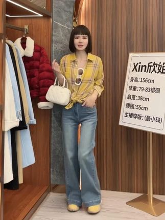 美哒兔(格纹浓人)复古文艺风格子衬衫CK2687-27#美哒兔服饰#小个子穿搭#ootd穿搭#遮肉显瘦#秋季穿搭