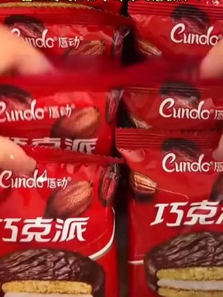 #零食推荐 #追剧小零食 #好吃到停不下来 #吃货必备 #抖音美食推荐官