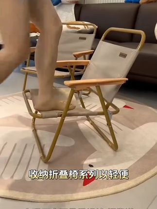 收纳折叠椅子露营椅克米特椅便携式野营椅超轻沙滩收纳野餐马扎椅