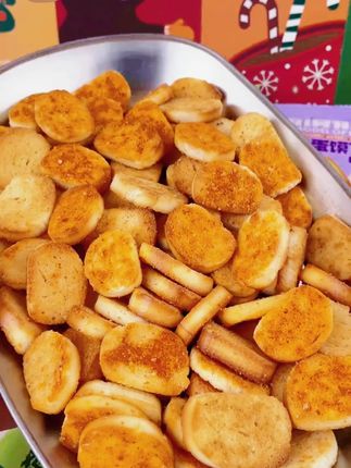 最近都说这个#鸡蛋馍丁好吃!非油炸 不油不腻 酥酥脆脆 越嚼越香大人小孩都爱吃#烤馍片 #有馍有样  #馍丁  #妈呀太香了