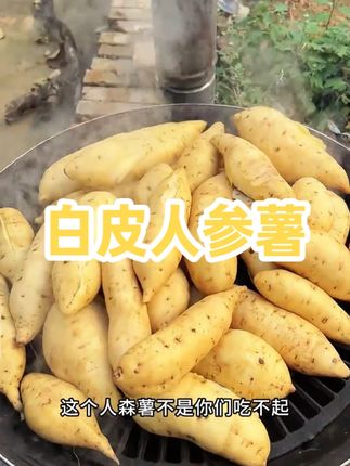 咱家中果跟大果,跟视频不一样包赔,不粉不面包赔