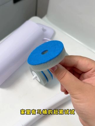 可壁挂可落地的马桶刷 刷头清洁液丰富 刷的干净泡沫丰富 #马桶刷推荐 #马桶刷套装 #马桶清洁神器 #卫生间好物 #免打孔马桶刷