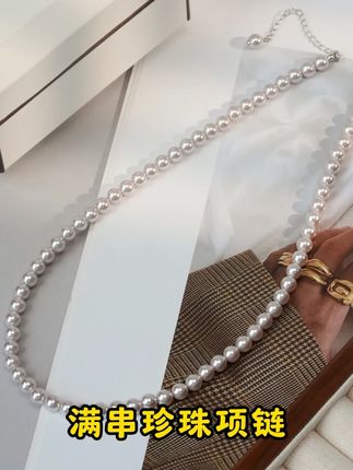 丽沁 链子925银 优雅曼塔玫瑰紫珠满串项链女法式气质优雅颈链#锁骨链 #项链 #高级减龄 #优雅时尚 #925银