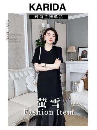 “视觉魔术”藏住胯宽,优雅与纤薄,自带会呼吸的透气凉感~#连衣裙 #夏季新款 #穿出高级感 #显瘦穿搭 #显瘦遮肉
