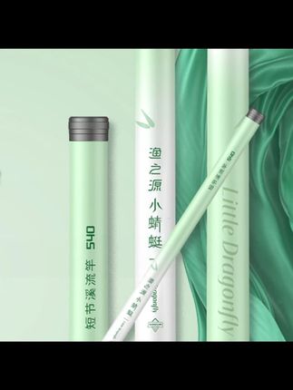#钓鱼竿 渔之源新品小蜻蜓溪流竿短节鱼竿便携钓竿综合竿鲫鱼竿高碳钓鱼竿 #鱼竿 #溪流竿 #渔之源鱼竿 #便携鱼竿