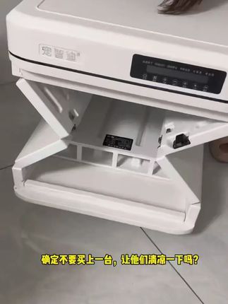 一款四季可用多功能可折叠的宠物烘干箱 #宠智迪智能宠物烘干箱 #狗狗烘干箱家用 #宠物烘干箱