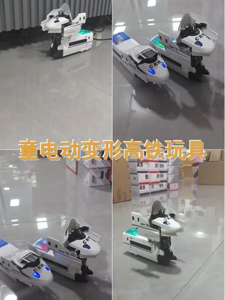 儿童大号电动万向变形机器人和谐号高铁火车玩具,男孩酷炫礼物,智能遥控,无限乐趣! #机器人 #炫酷礼物 #高铁火车 #电动变形高铁 #男孩礼物