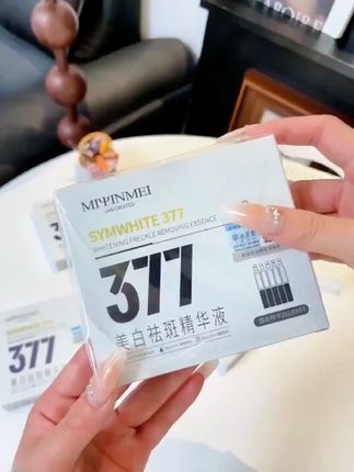还没薅这个377次抛精华液大羊毛的赶紧去薅,不然我怕你后悔,没早点囤!#平价好物  #次抛精华  #超便宜超划算  #护肤分享